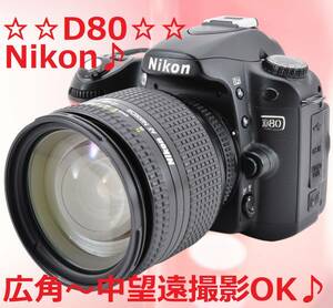 ☆高性能＆一眼レフカメラ初心者さんに最適♪☆ Nikon D80 #6240