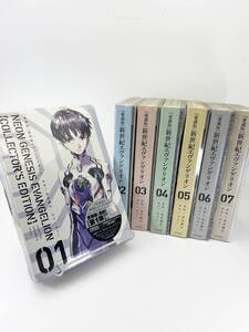 1円スタート★シュリンク未開封【特典付き】 愛蔵版 新世紀エヴァンゲリオン 全7巻★