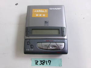 (Z-3817)SHARP ポータブルMDレコーダー MD-M25 動作未確認 現状品