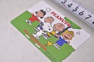 スヌーピー ★ テレカ ★ ５０度数 ★ snoopy ★ テレホンカード ★ ５０周年記念　フレンド