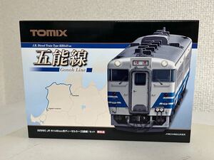 新品未開封　トミックス　92990 JR キハ48-500形　ディーゼルカー（五能線）セット　限定品