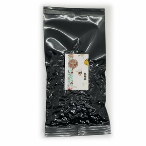 台湾 四季春茶 烏龍茶 高山ウーロン茶 しきしゅん 35g（中国茶）メール便 送料無料　お得 おためし 本格茶葉 リーフ台湾茶 中国茶