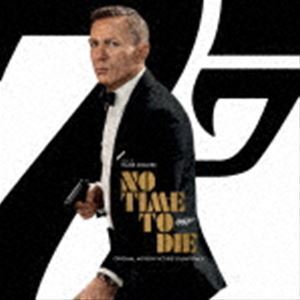 007／ノー・タイム・トゥ・ダイ オリジナル・サウンドトラック（SHM-CD） ハンス・ジマー（音楽）