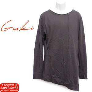 ■GOKI HIROYUKI KATO アシンメトリー変形カットソー◆ロング丈 長袖 Tシャツ JULIUS ユリウス N/07 Viridi-anne ヴィリジアン AF ARTEFACT