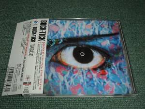 ★即決★CD【BUCK-TICK/TABOO (デジタル・リマスター盤)(初回限定盤)】櫻井敦司,今井寿,星野英彦■