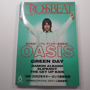 クロスビート CROSSBEAT 2002年 オアシス OASIS 