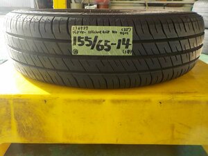 5) 6737g グッドイヤー Efficient Grip ECO ＥＧ０２ 155/65R14 １本のみ ワゴンＲ スペーシア ムーヴ タント Ｎ－ＢＯＸ 等 2022年製