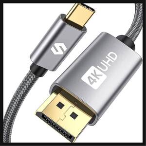 【開封のみ】Silkland★ USB-C DisplayPort ケーブル 1M Silkland Thunderbolt 3 to DisplayPortケーブル 4K@60Hz 2K@165Hz 2K@144Hz USB 