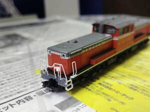 N TOMIX(トミックス) さよなら DD51 紀勢本線貨物列車 限定品 98915