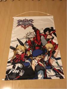 BLAZBLUE CONTINUUM SHIFT★タペストリー 60㎝×86㎝ 美品