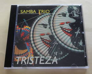 サンバ・トリオ　Samba Trio / トリステーザ Tristeza CD 　ブラジリアンジャズバンド BRAZILLIAN JAZZ