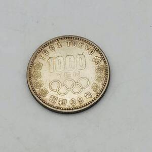 東京オリンピック 1964年 昭和39年 記念硬貨 千円銀貨 1000円 銀貨 20.2g 中古 コレクション