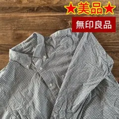 【美品】無印良品 メンズ 長袖チェックシャツ グリーン M ★送料込み★