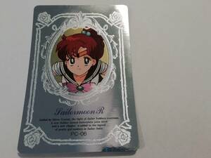 『セーラームーン』アマダ ヒーローコレクションカード PC-06 キラ レア(美少女戦士)■カードダス・ＰＰカード・バンプレストなど在庫あり
