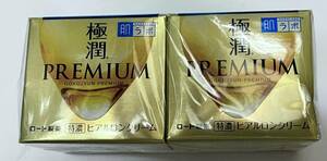 ■ 【２個セット】 　肌ラボ 極潤プレミアム ヒアルロンクリーム 50g×2