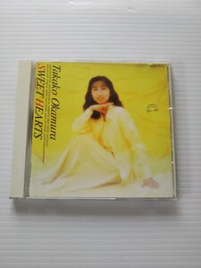 T6329 sweet hearts 岡村孝子CD