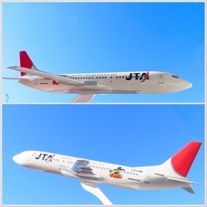 【パーツ欠品有】1:130　BOEING B737-400　JTA 日本トランスオーシャン航空　琉神マブヤージェット　JA8526