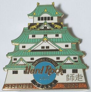 ピンズ　ハードロックカフェ　ユニバーサルシティウォーク大阪　2001 師走　大阪城　HARD ROCK CAFE UCO DECEMBER CASLE PIN ピンバッジ