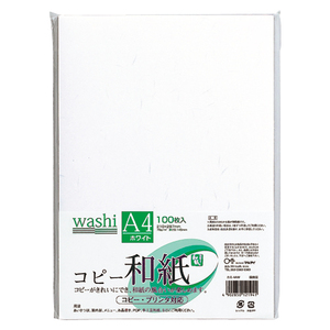 4902850121941 コピー和紙Ａ4ホワイト100枚パック ＰＣ関連用品 ＯＡ用紙 コピー用紙（和紙） マルアイ カミ-4AW