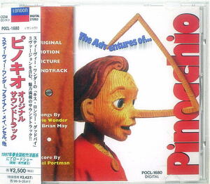 サントラ【ピノキオ】レイチェル・ポートマン/国内盤