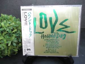 【新品・未開封・送料込】ハウンドドッグ CD『LOVE』定価3,200円 人気ロックバンド 大友康平 HOUND DOG 名曲多数 平成12年発売 ソニー