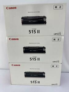 Canon キャノン レーザーカートリッジ 　CRG-515Ⅱ 3個 　製造 2022.01.07