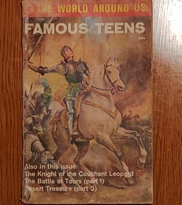 FAMOUS TEENS