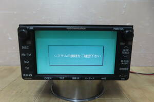 動作保証付★A338/トヨタ純正　アルファード エスティマ　ポルテ　86120-13111　CD MDデッキ　マルチモニター　MD CD再生OK　本体のみ