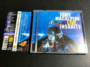 ⑧/美品帯付き/ TONY MACALPINE(トニー・マカパイン)『LIVE INSANITY』国内盤CD