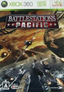 BattleStations:Pacific/Xbox360