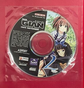 CD-ROM L-エル- TECHGIAN テックジャイアン 1999／NOVEMBER for Windows95/98対応 未開封品 当時モノ 希少　D1491