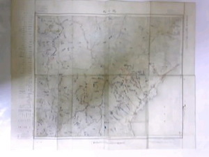 昭和３２年　北小松　地理調査所　古地図