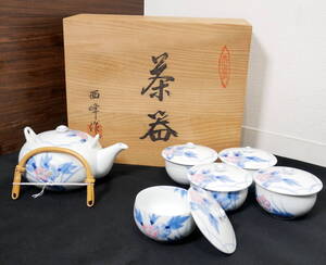 ▲(R608-H19) 有田焼 在銘 西峰作 茶器 急須 湯呑み 5客セット 陶器 陶磁 工芸品 共箱付き