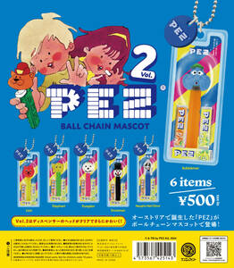 PEZ ボールチェーンマスコット Vol.2 全6種 送料無料 ガチャ