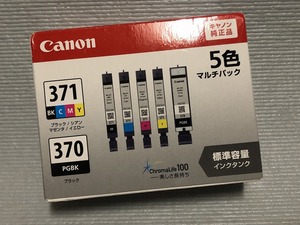 CANON キャノン インクカートリッジ BCI 370 371 5色マルチパック　未開封　純正品