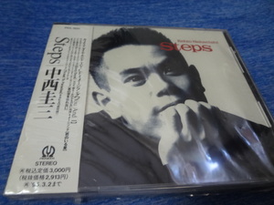 中西圭三 /ステップス STEPS/あの空を忘れない Glory Days Ticket To Paradise You And I 君のいる星 収録 アルバム　CD　新品