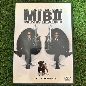 【セル版】メン・イン・ブラック2 - Men in Black II -(2002)(米)【トミー・リー・ジョーンズ/ウィル・スミス】