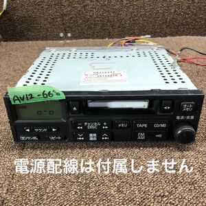 AV12-668 激安 カーステレオ 三菱 MR318342 RX-2J84W カセットデッキ FM/AM オーディオ 本体のみ 簡易動作確認済み 中古現状品