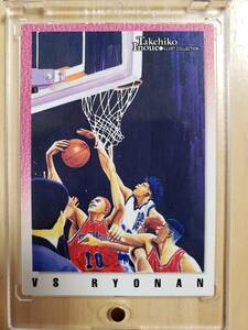 SLAM DUNK 1998 BANDAI カードダス マスターズ 初版 INOUE TAKEHIKO 103 vs RYONAN / SLAMDUNK スラムダンク 井上雄彦