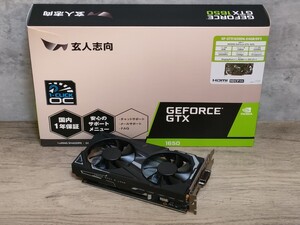 NVIDIA 玄人志向 GeForce GTX1650 4GB OC 【グラフィックボード】