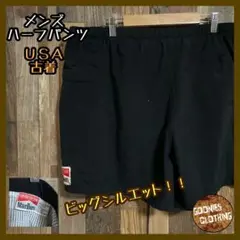 ヴィンテージ 超レア マルボロ ナイロン ショート パンツ 古着 90s