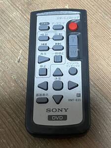 SONY カメラリモコン RMT-835