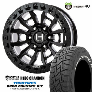 4本セット HOSTILE H130 CRANDON 17x9.0J 6/139.7 +0 ASP TOYO OPEN COUNTRY R/T 265/65R17 ホワイトレター プラド O/Fサイズ