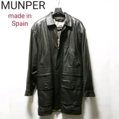 スペイン製◇ムンペルMUNPER◇レザーコート