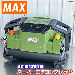 超美品 マックス スーパーエアコンプレッサ 高圧＆常圧 11L グリーン MAX コンプレッサー ◇HS-0054