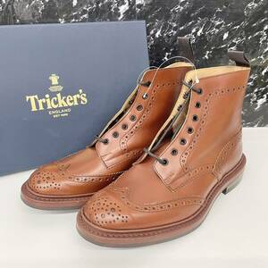 Tricker