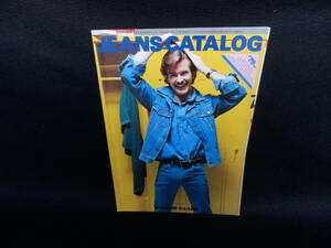 １９７９年　4月１日発行　メンズクラブ　付録　JEANS CATALOG　P16　昭和５４年　BIG‐JOHN　ファッションカタログ　W ‐WASH