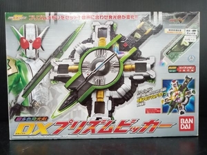 超多色発光剣 DXプリズムビッカー 仮面ライダーW