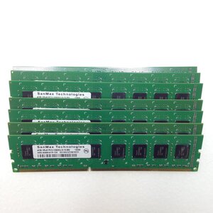 PC堂 デスクトップメモリ SanMax Technologies SMD-4G68HA1P-13H DDR3-1333 4GB PC3-10600U 7枚セット MW00277