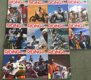 ライディングスポーツ No,50からNo,60 11冊セット 1987年3月～88年1月 RIDING SPORT TZ NSR RS YZR WGP